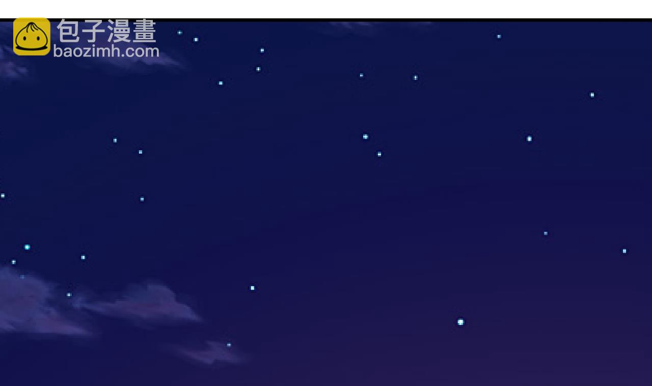 第20话 障眼法(1/2)-第21话