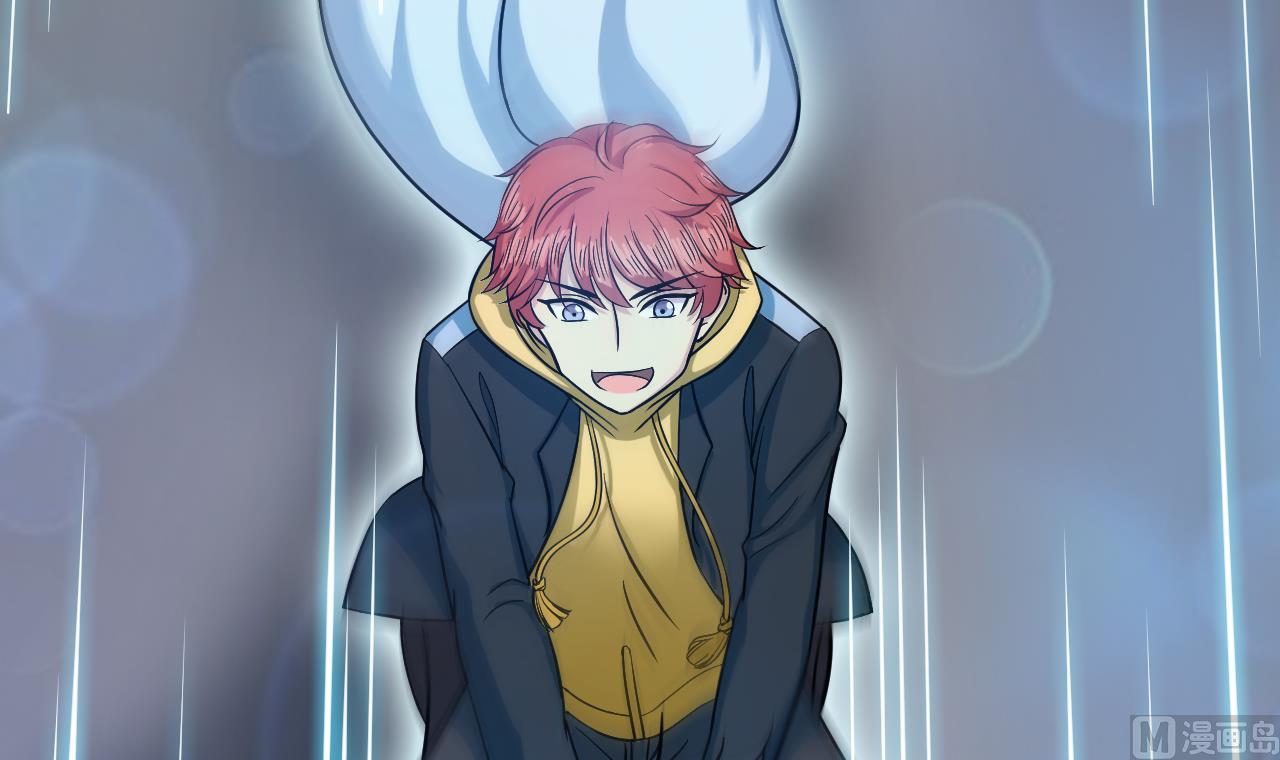 第20话 障眼法(1/2)-第21话