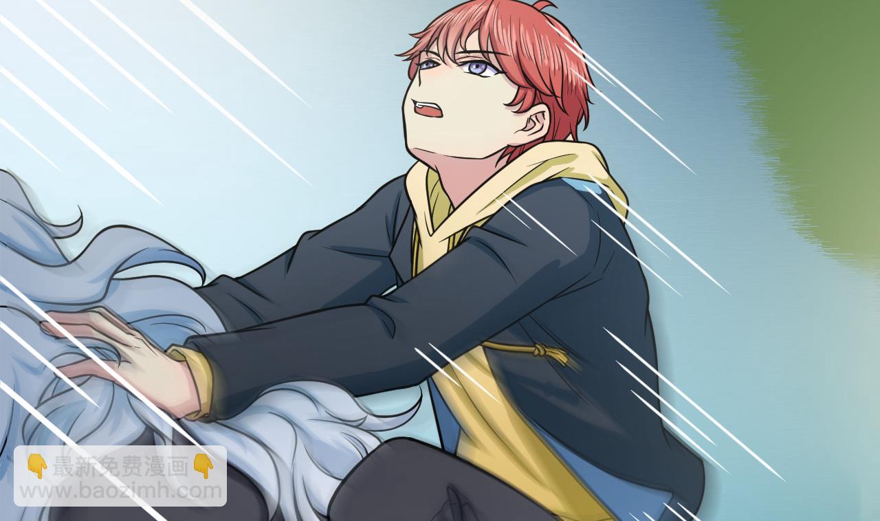 第20话 障眼法(1/2)-第21话