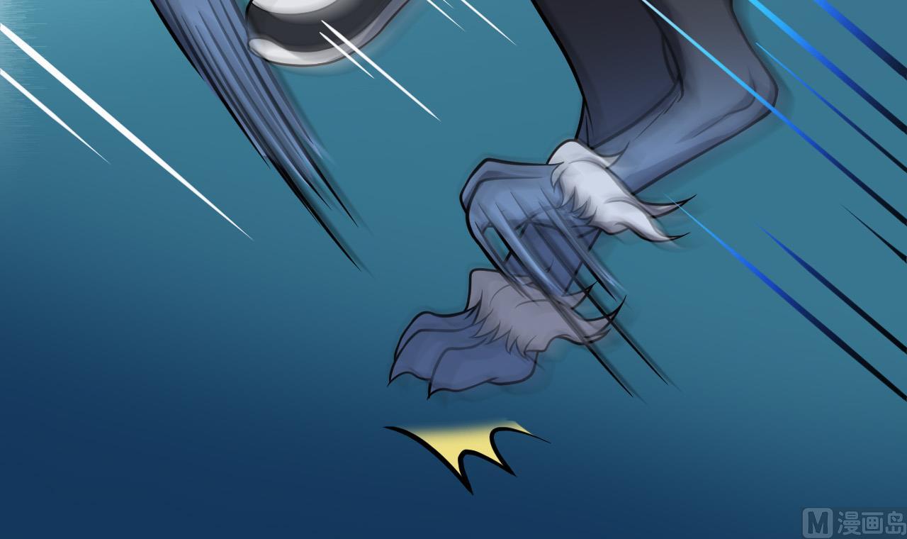 第20话 障眼法(1/2)-第21话