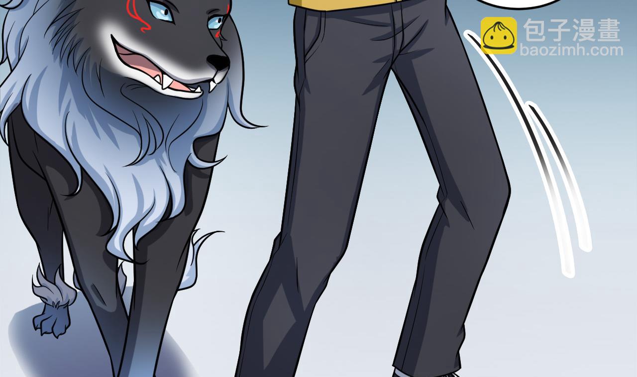 第20话 障眼法(1/2)-第21话