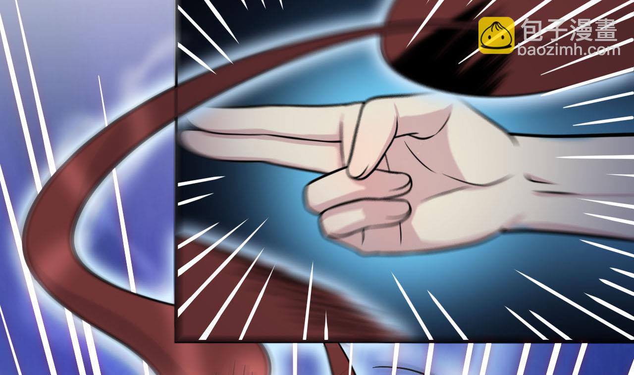 第20话 障眼法(1/2)-第21话