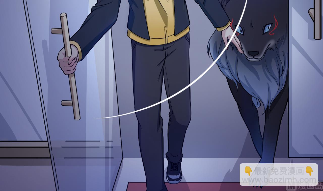 第22话 她的目的？(1/2)-第23话