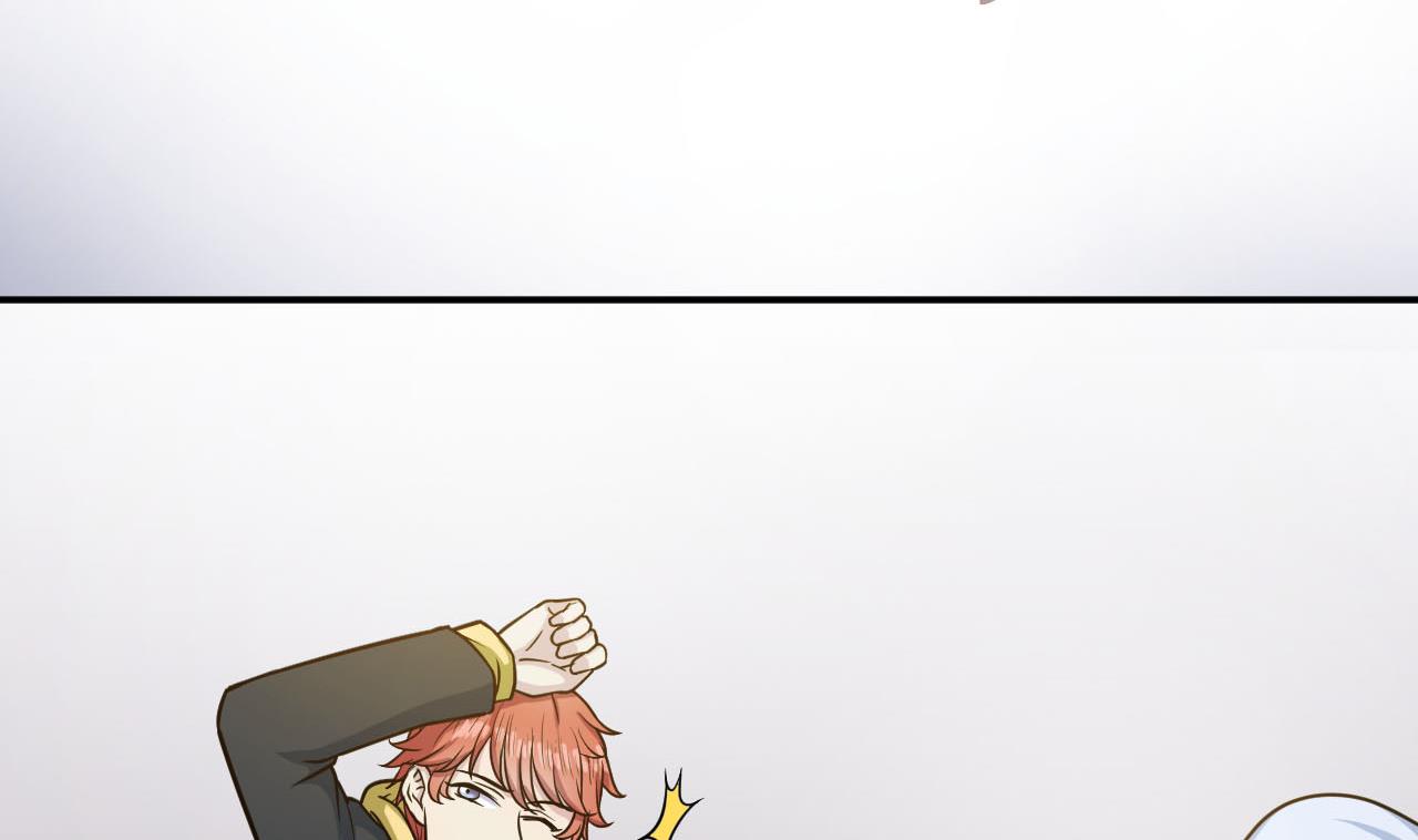 第22话 她的目的？(1/2)-第23话