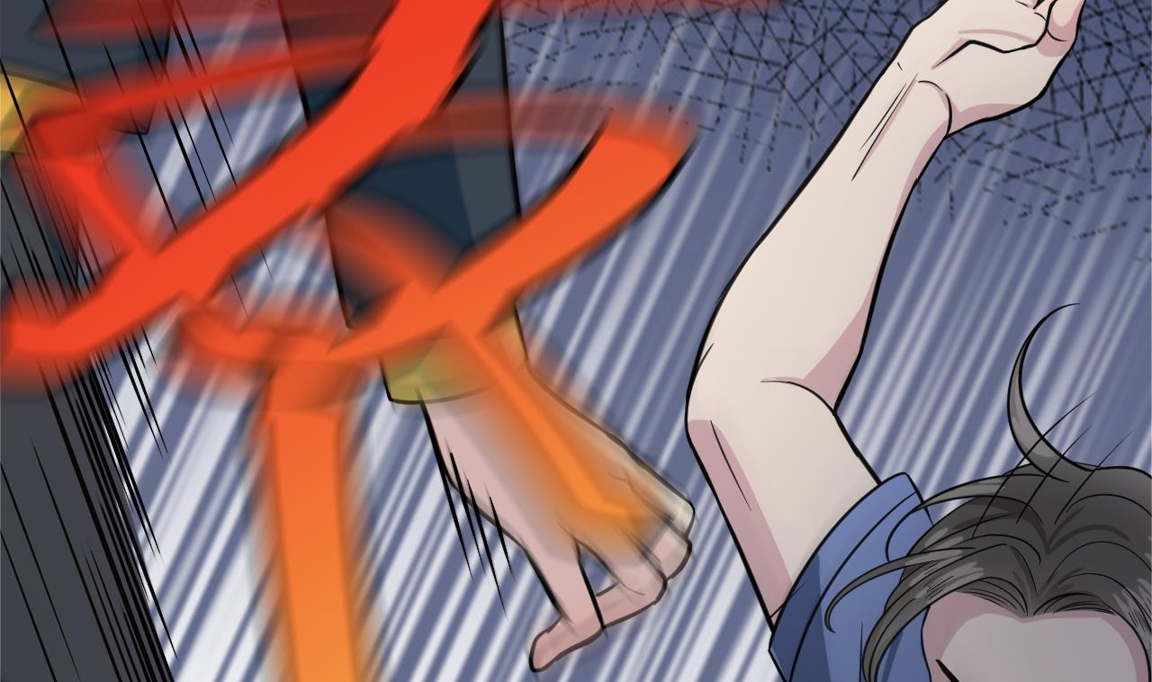 第24话 暴天符(1/2)-第25话