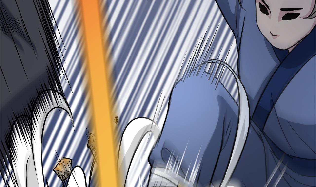 第24话 暴天符(1/2)-第25话