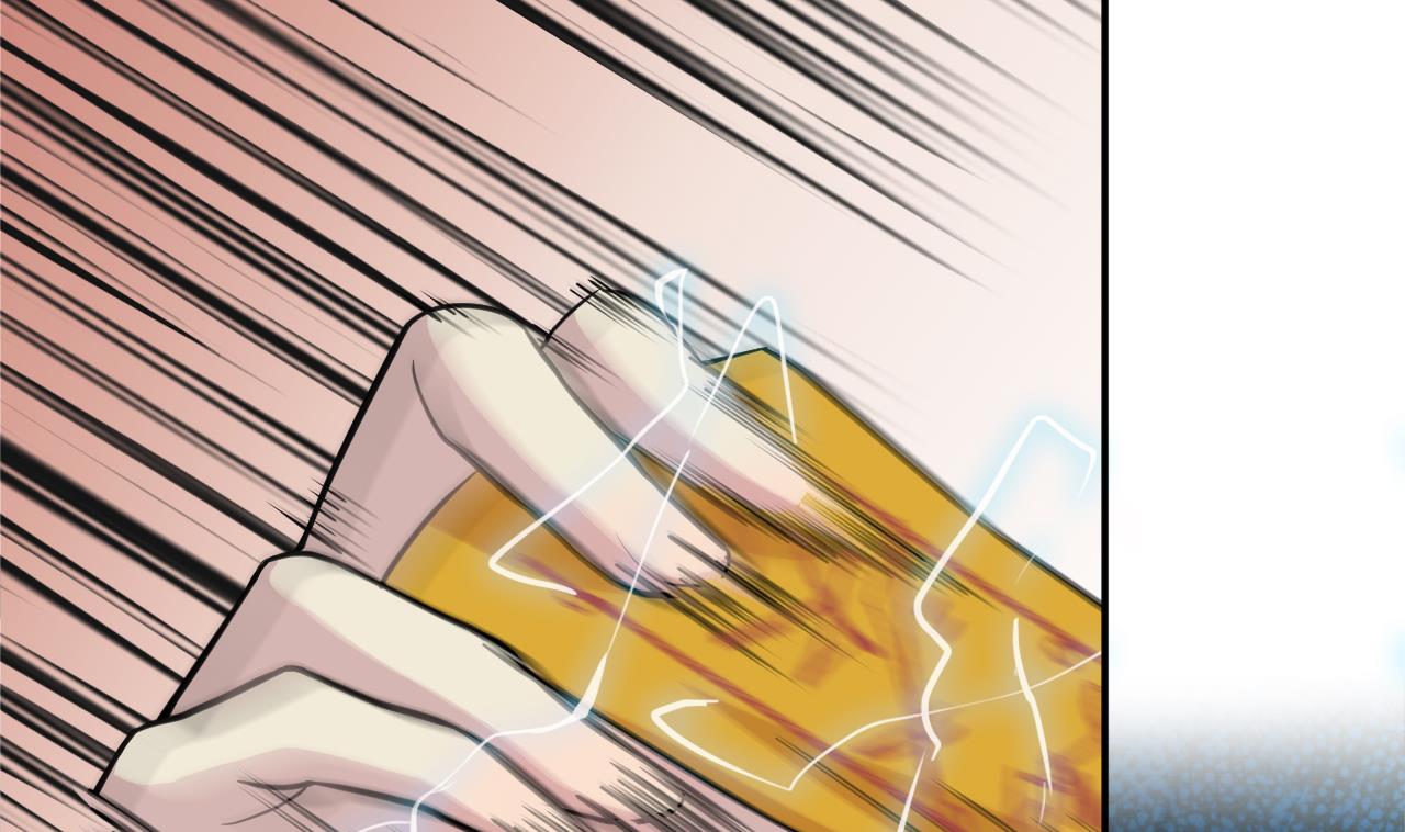 第24话 暴天符(1/2)-第25话