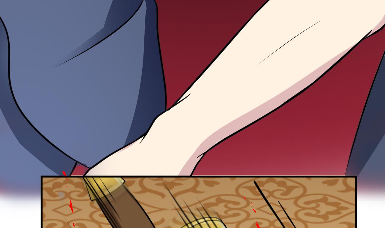 第24话 暴天符(1/2)-第25话