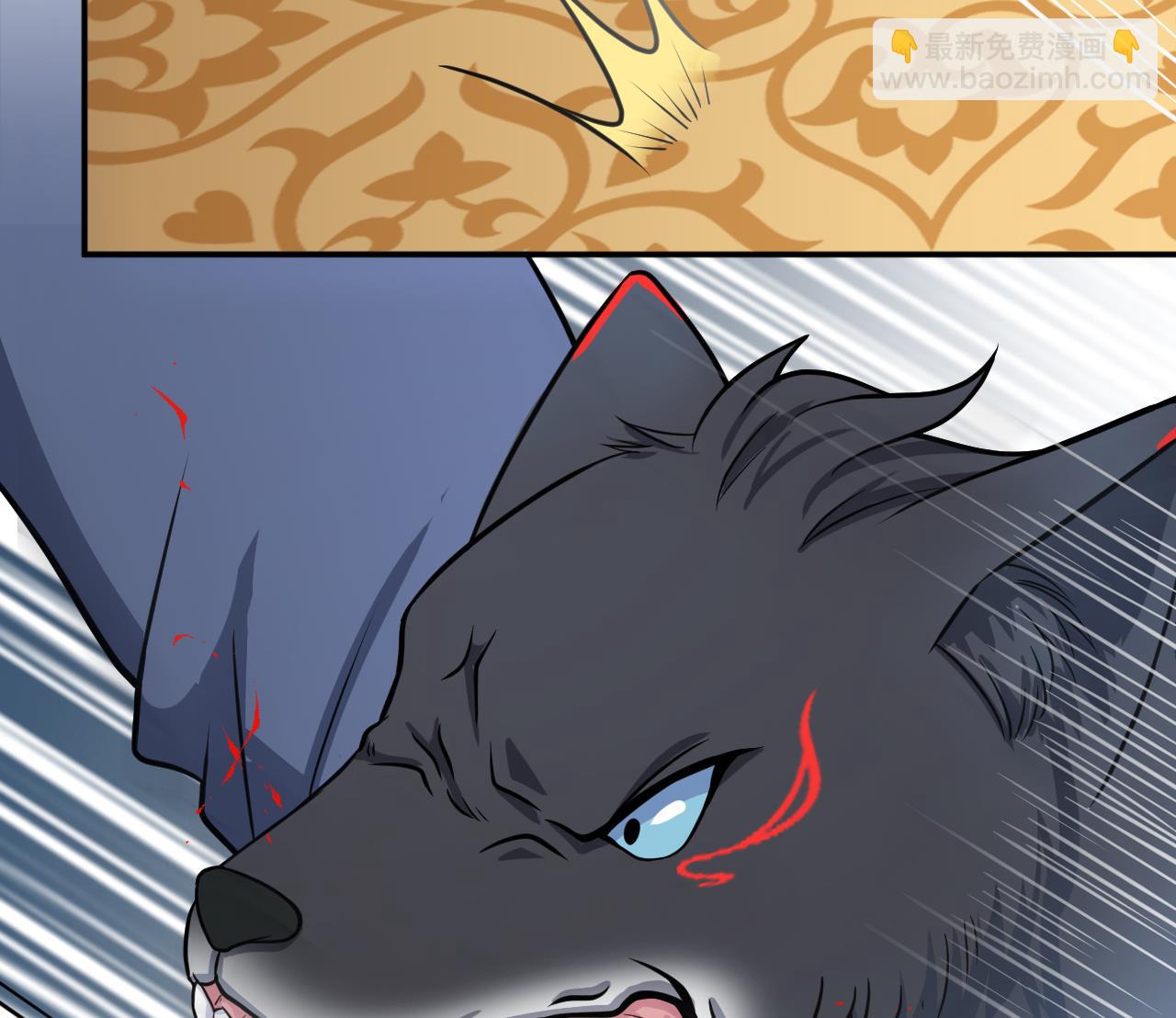 第24话 暴天符(1/2)-第25话