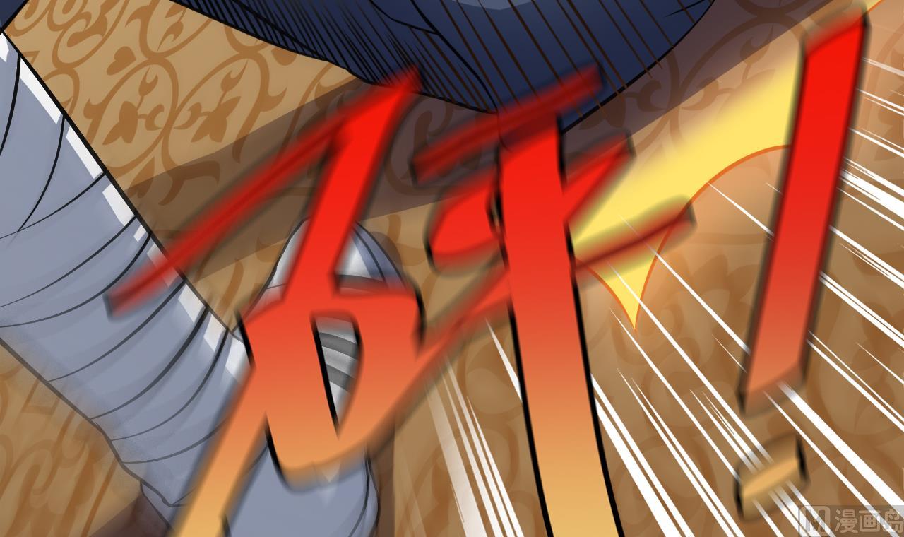 第24话 暴天符(1/2)-第25话