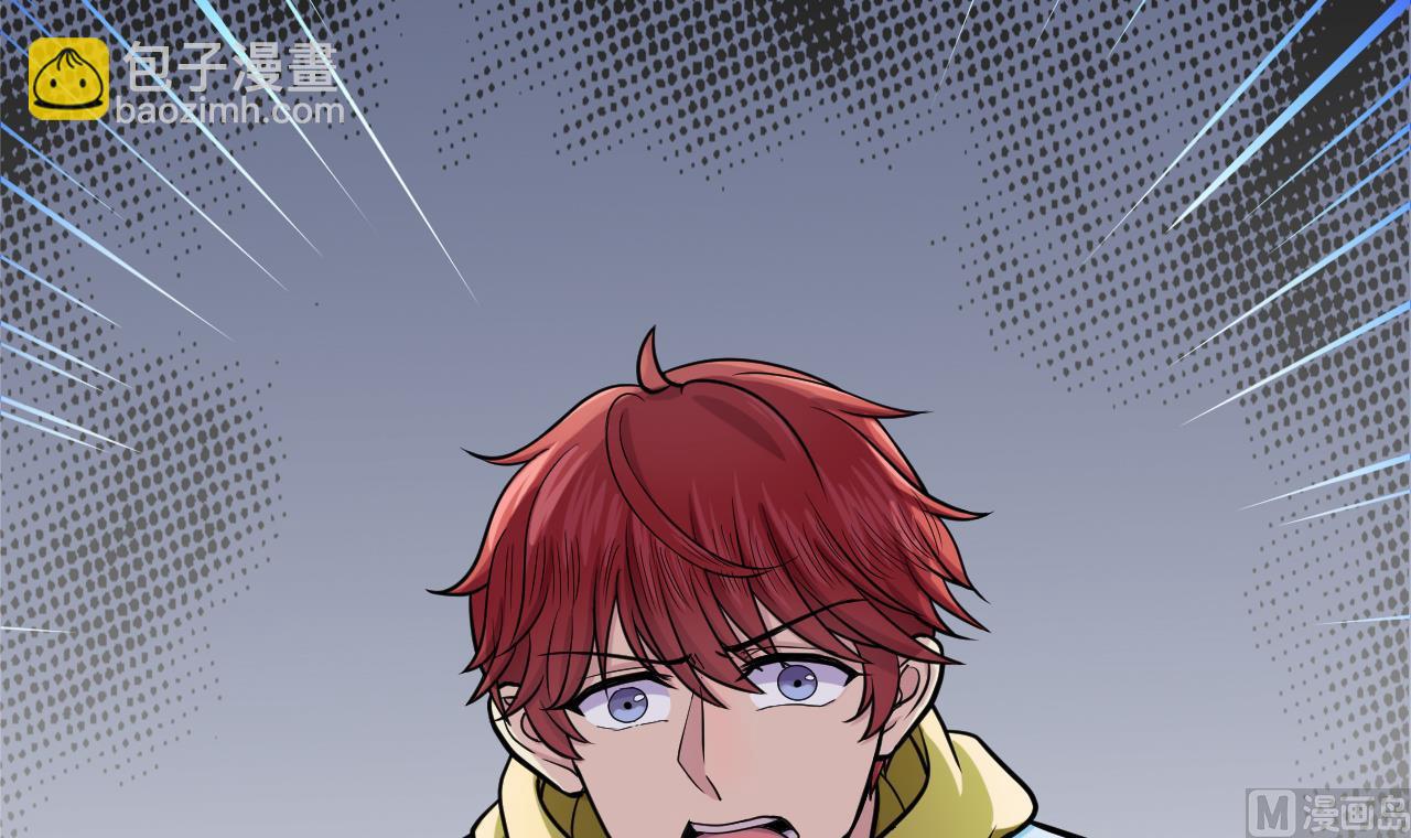 第24话 暴天符(1/2)-第25话