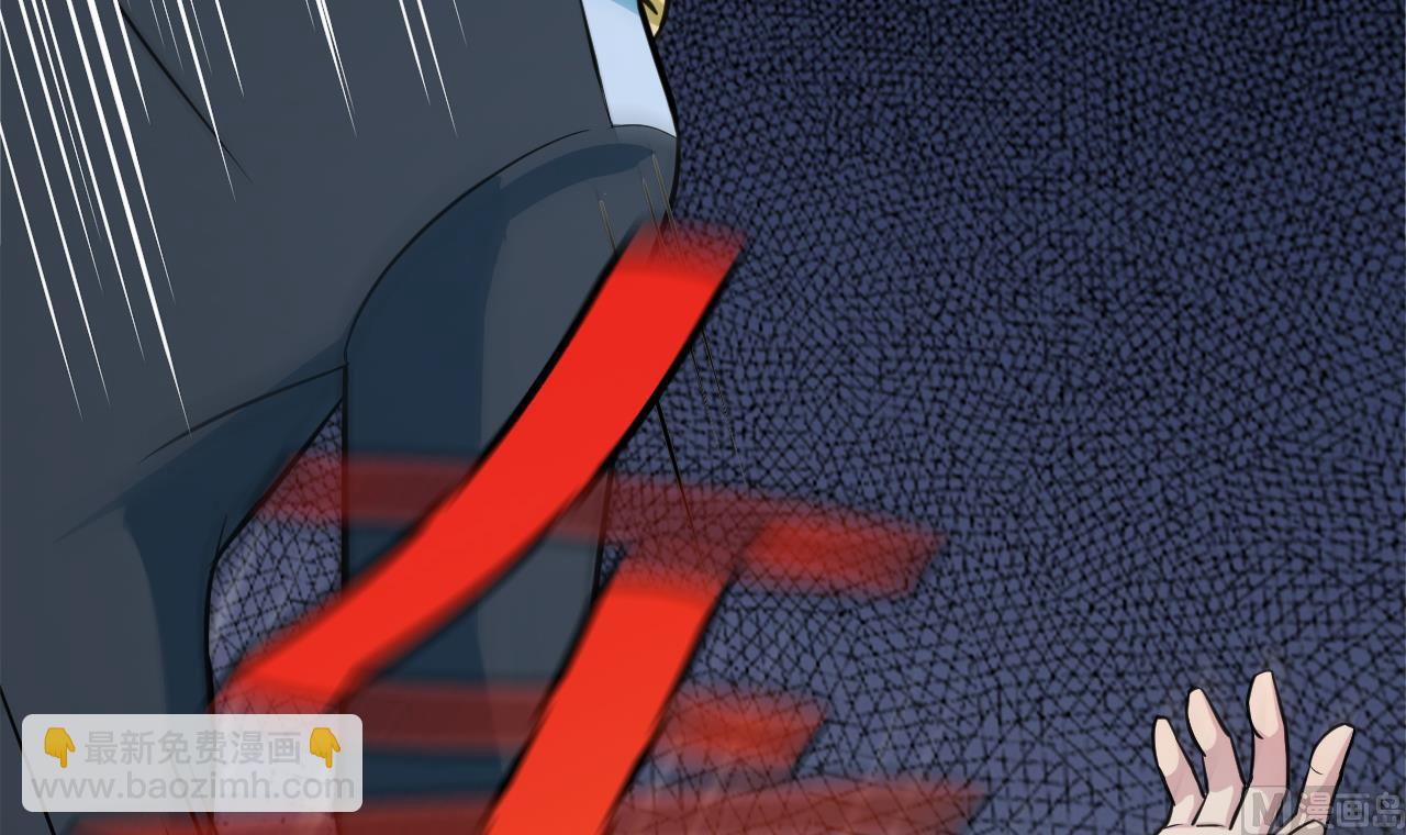 第24话 暴天符(1/2)-第25话