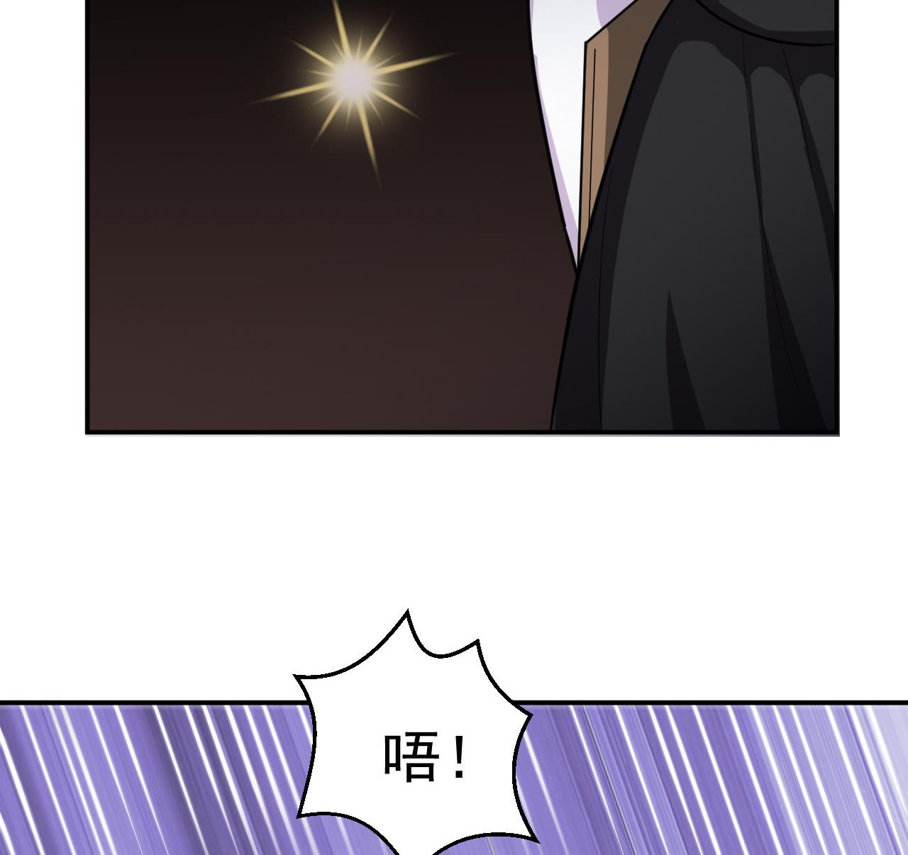 第28话 孟燧出现(1/2)-第29话