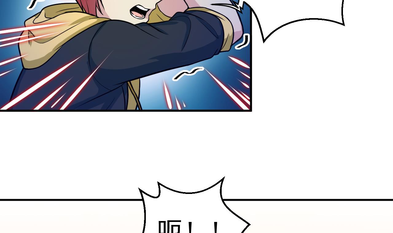 第28话 孟燧出现(1/2)-第29话