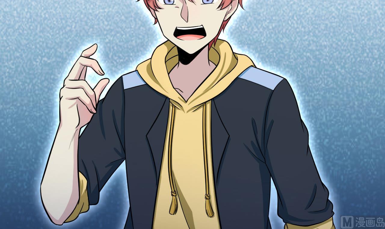 第28话 孟燧出现(1/2)-第29话