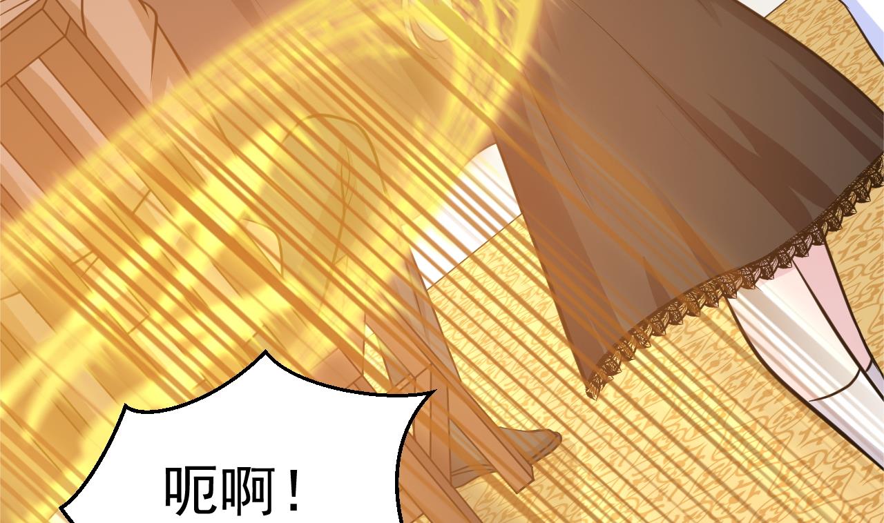 第30话 封印消失(1/2)-第31话