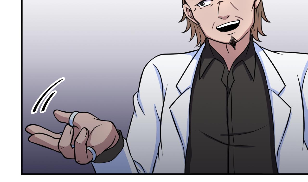 第30话 封印消失(1/2)-第31话