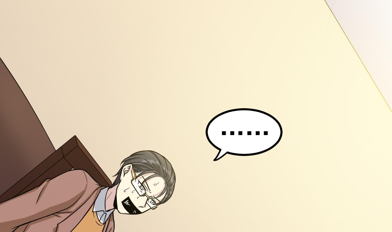 第30话 封印消失(1/2)-第31话