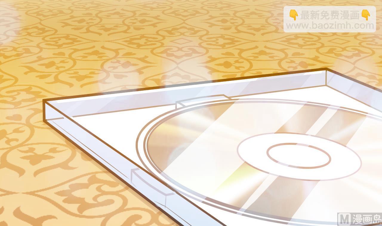 第30话 封印消失(1/2)-第31话