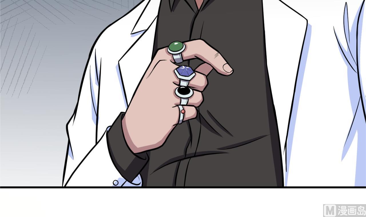 第30话 封印消失(1/2)-第31话