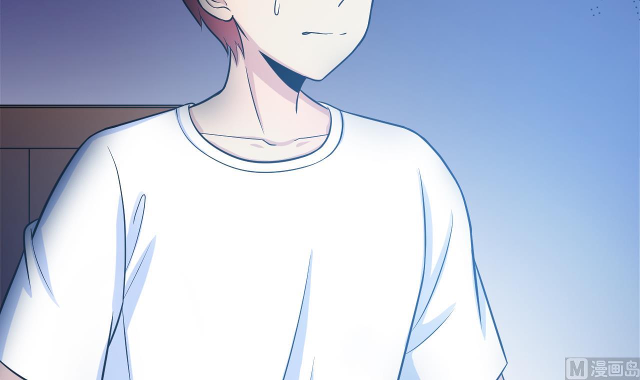 第32话 为了师父(1/2)-第33话