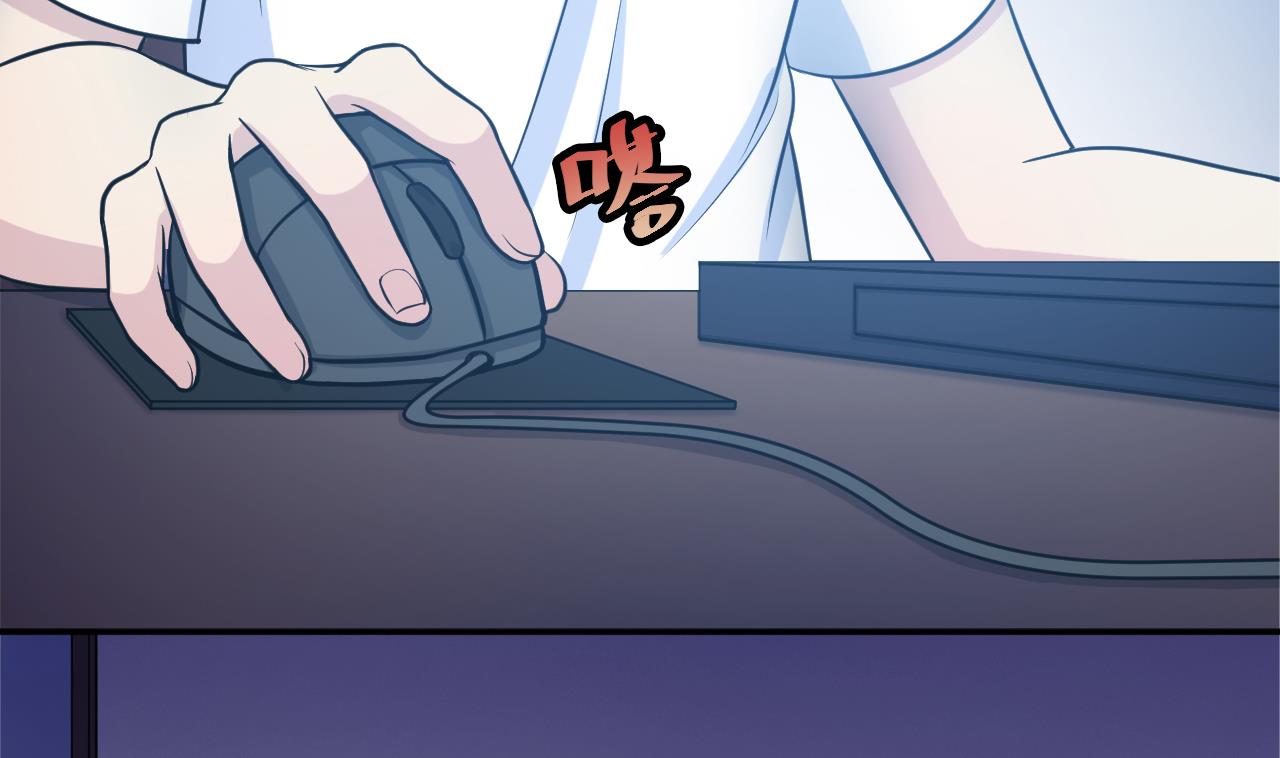 第32话 为了师父(1/2)-第33话