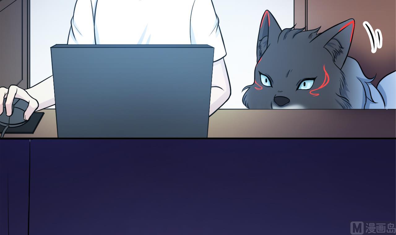 第32话 为了师父(1/2)-第33话