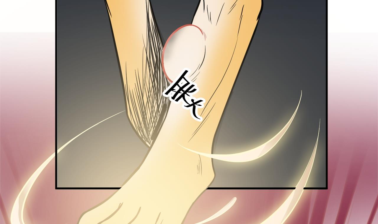 第32话 为了师父(1/2)-第33话