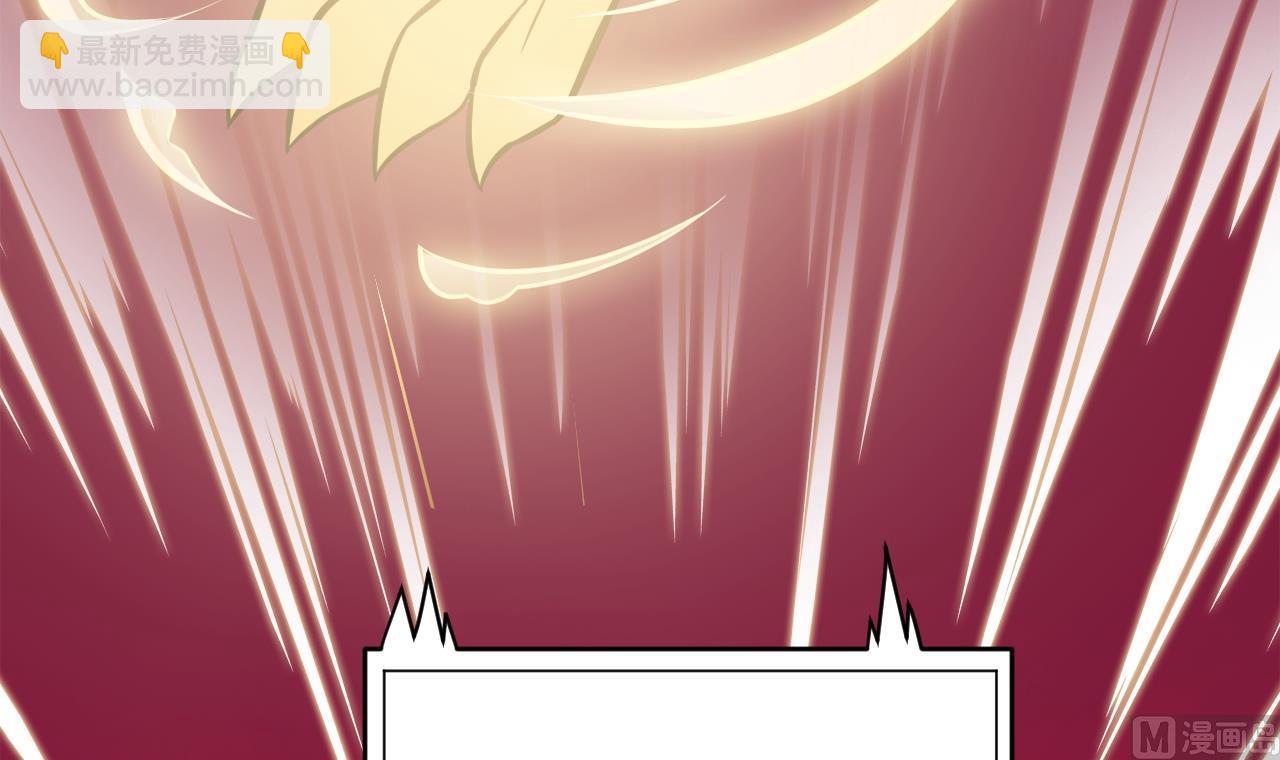 第32话 为了师父(1/2)-第33话