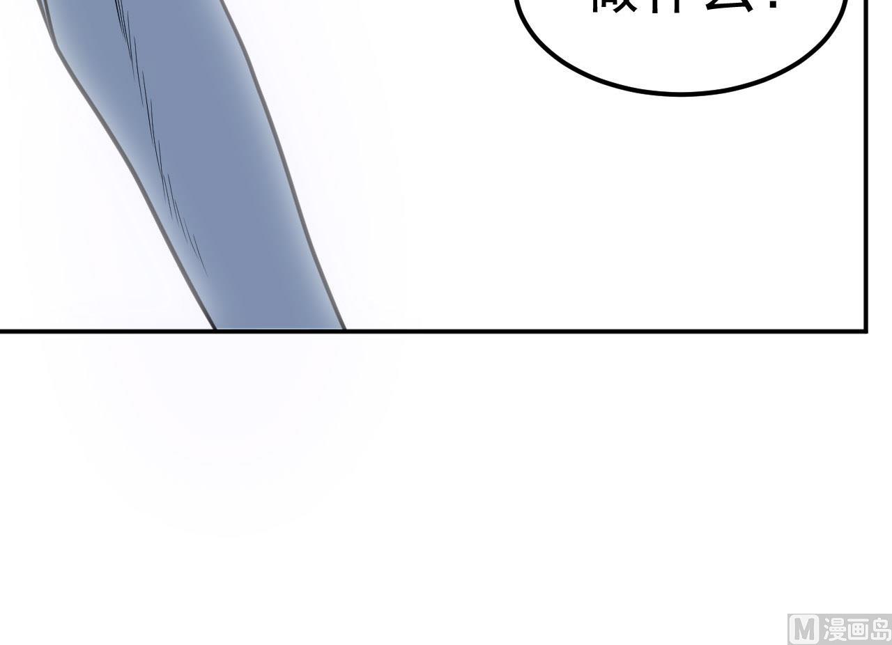 第36话 双生共命(1/2)-第37话