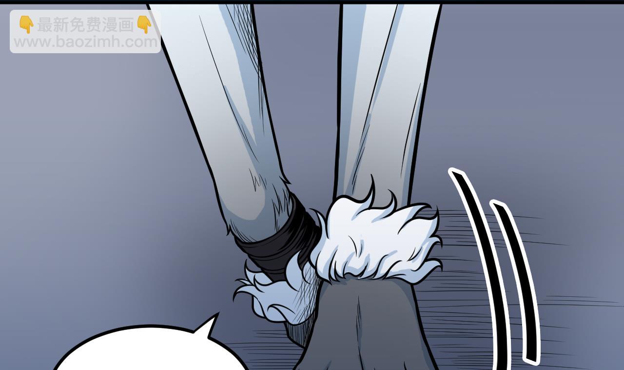 第36话 双生共命(1/2)-第37话