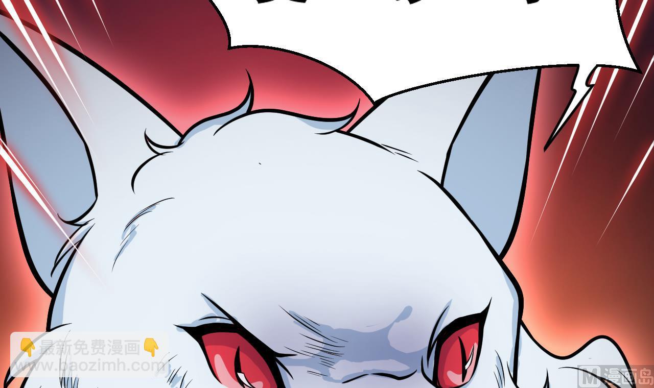 第36话 双生共命(1/2)-第37话