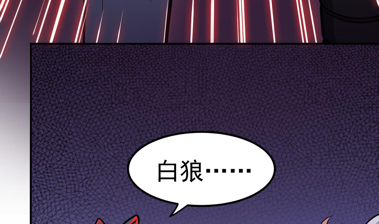 第36话 双生共命(1/2)-第37话