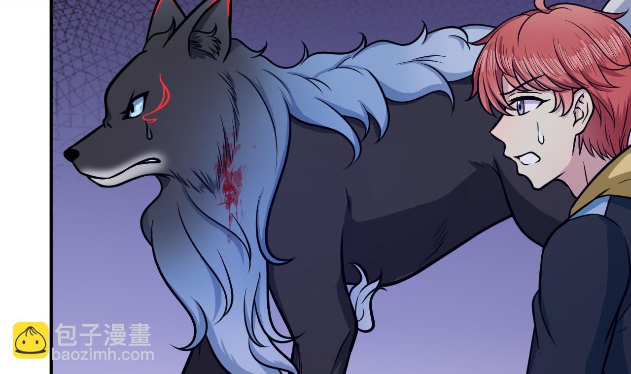 第36话 双生共命(1/2)-第37话