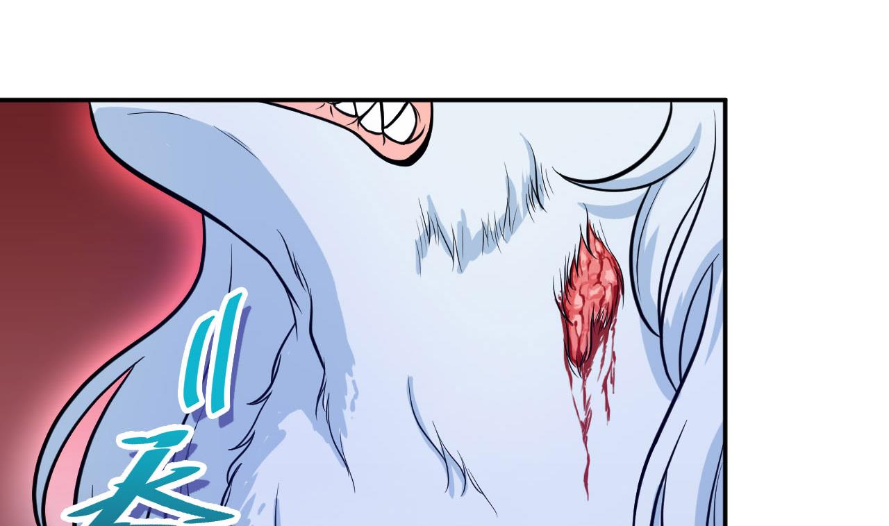 第36话 双生共命(1/2)-第37话