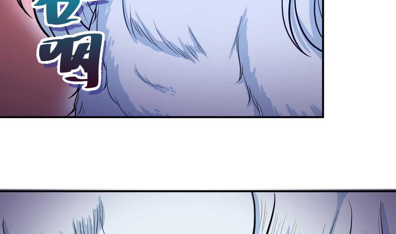 第36话 双生共命(1/2)-第37话