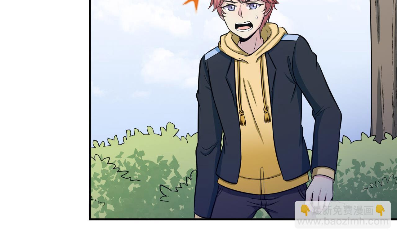 第36话 双生共命(1/2)-第37话