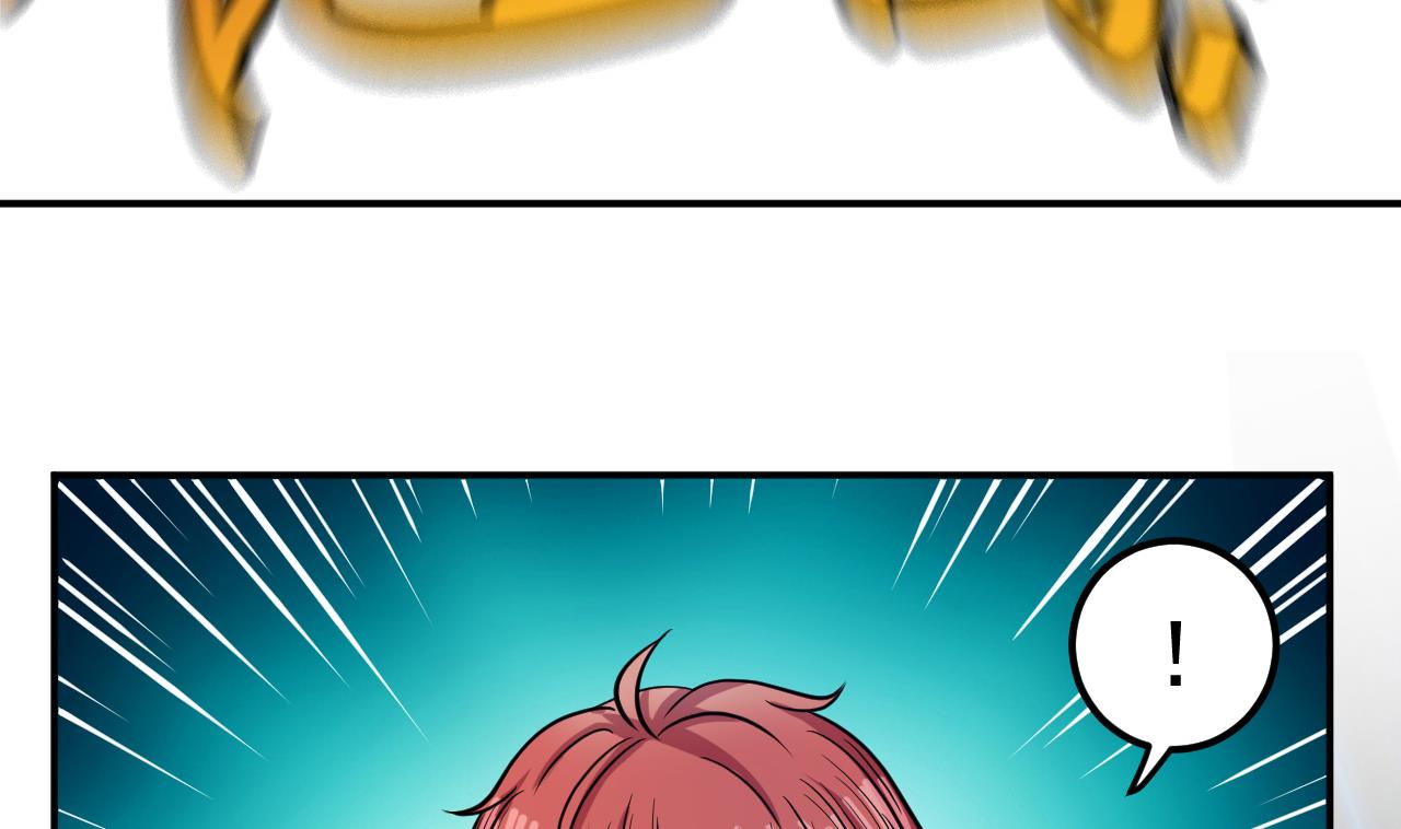 第38话 蝠群(1/2)-第39话