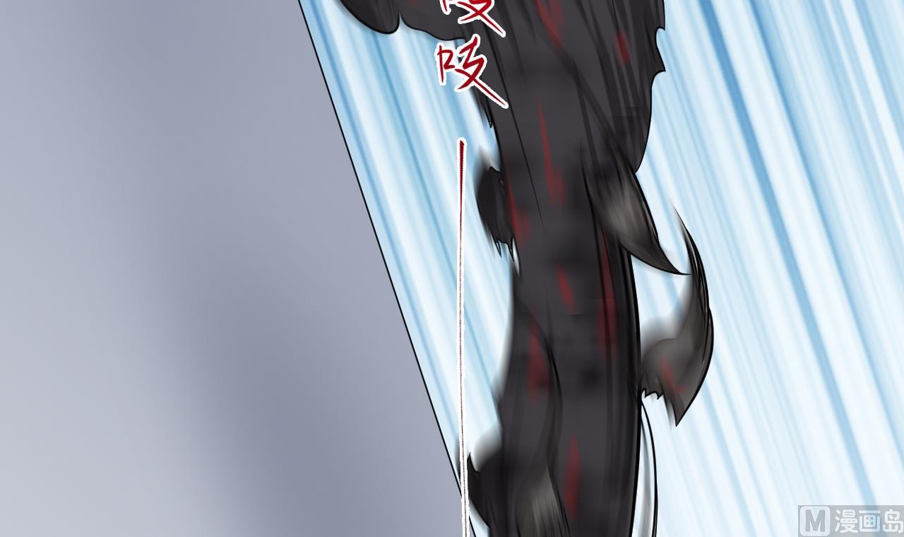 第38话 蝠群(1/2)-第39话