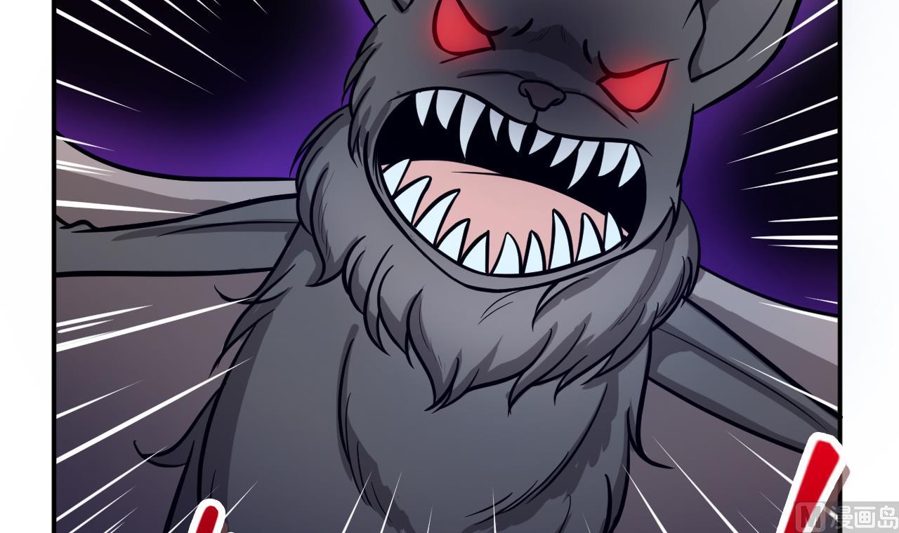 第38话 蝠群(1/2)-第39话