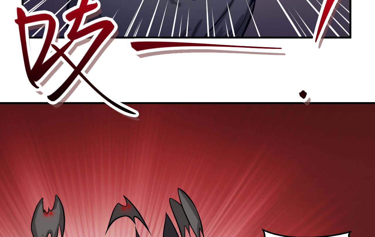 第38话 蝠群(1/2)-第39话