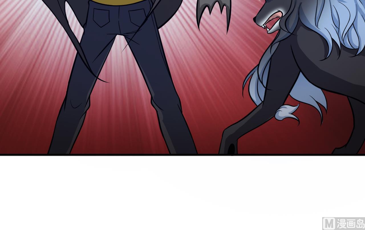 第38话 蝠群(1/2)-第39话