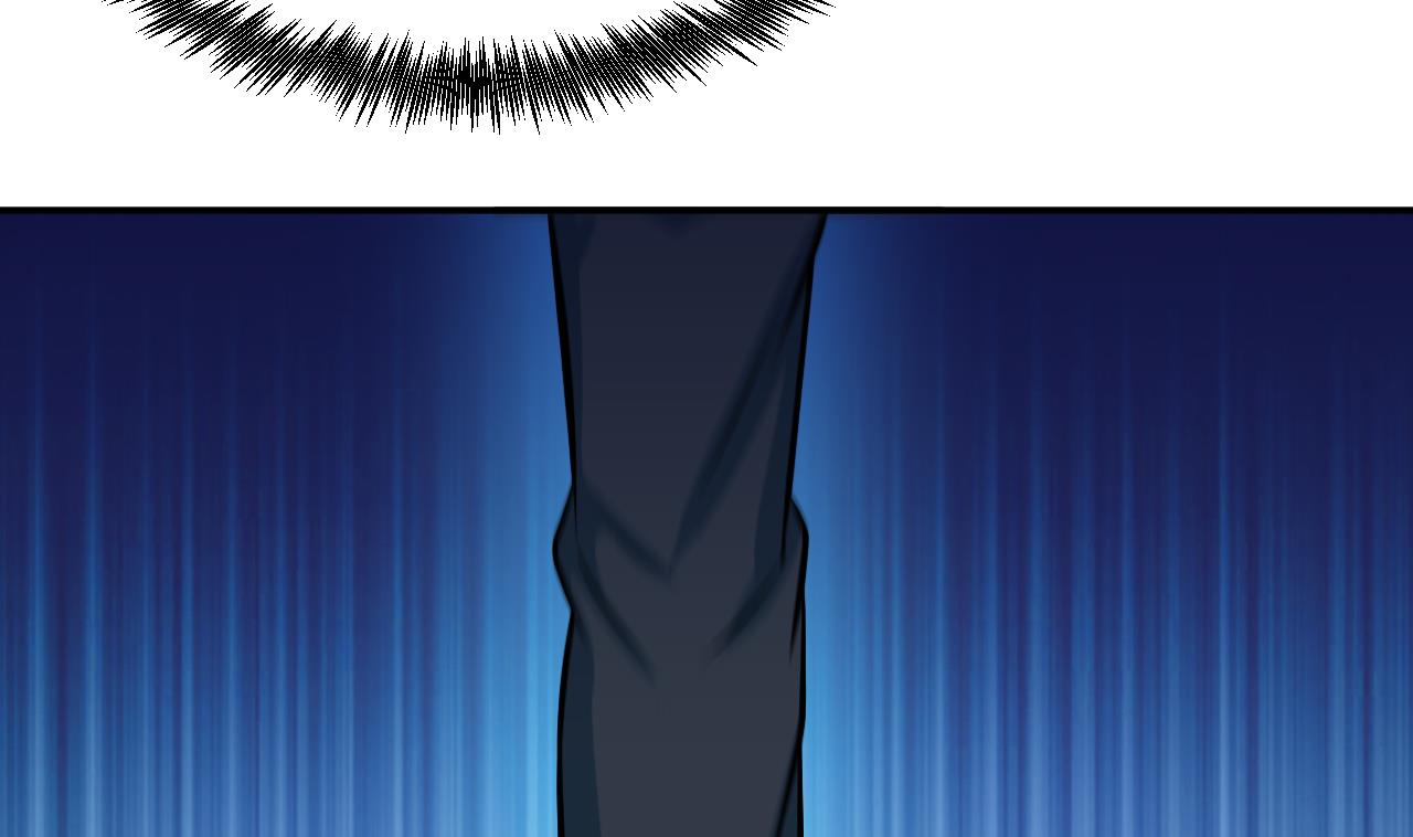 第38话 蝠群(1/2)-第39话