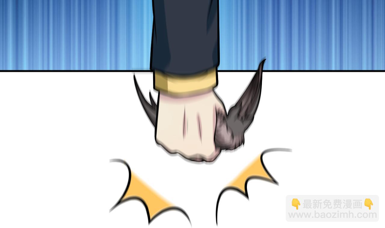 第38话 蝠群(1/2)-第39话