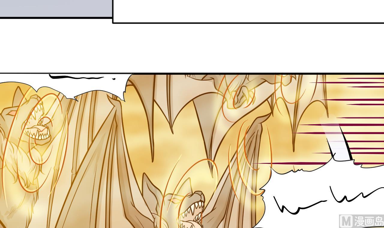 第38话 蝠群(1/2)-第39话