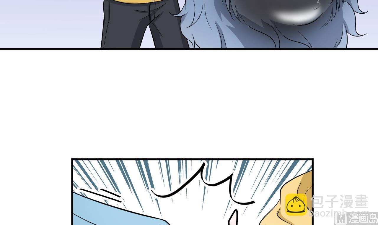 第4话 恶意的挑衅(1/2)-第5话