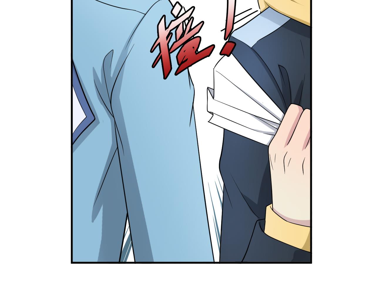 第4话 恶意的挑衅(1/2)-第5话