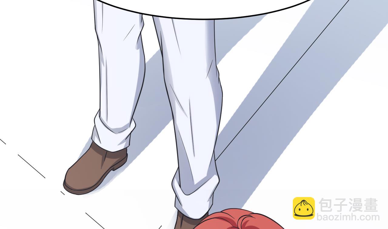 第4话 恶意的挑衅(1/2)-第5话