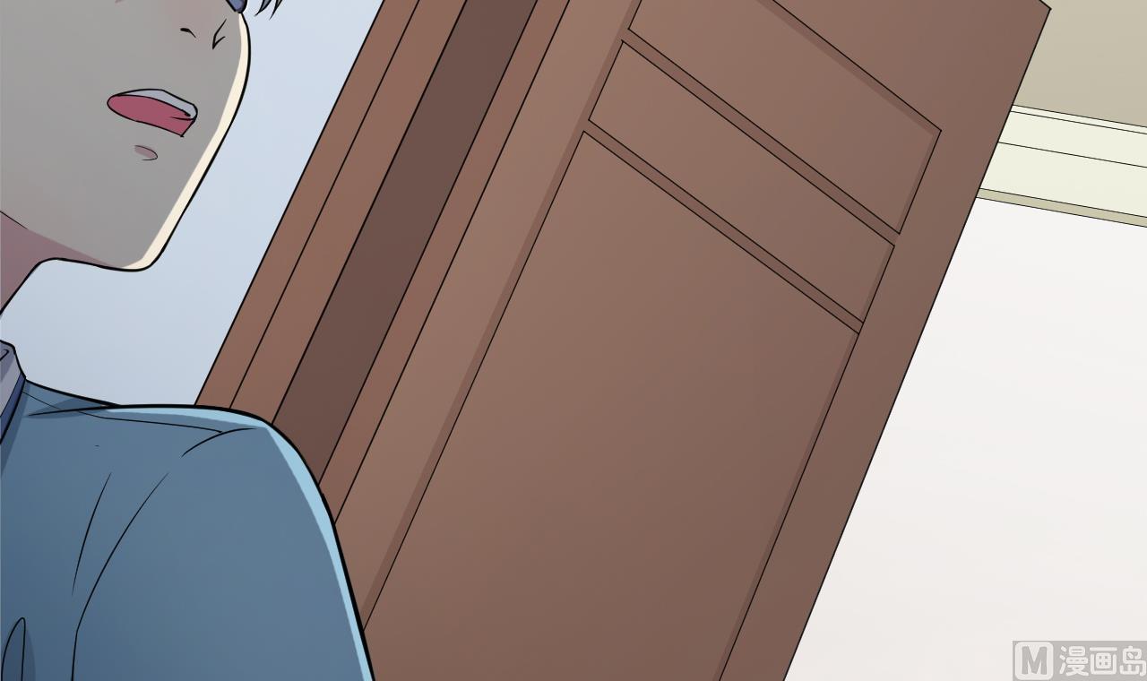 第4话 恶意的挑衅(1/2)-第5话