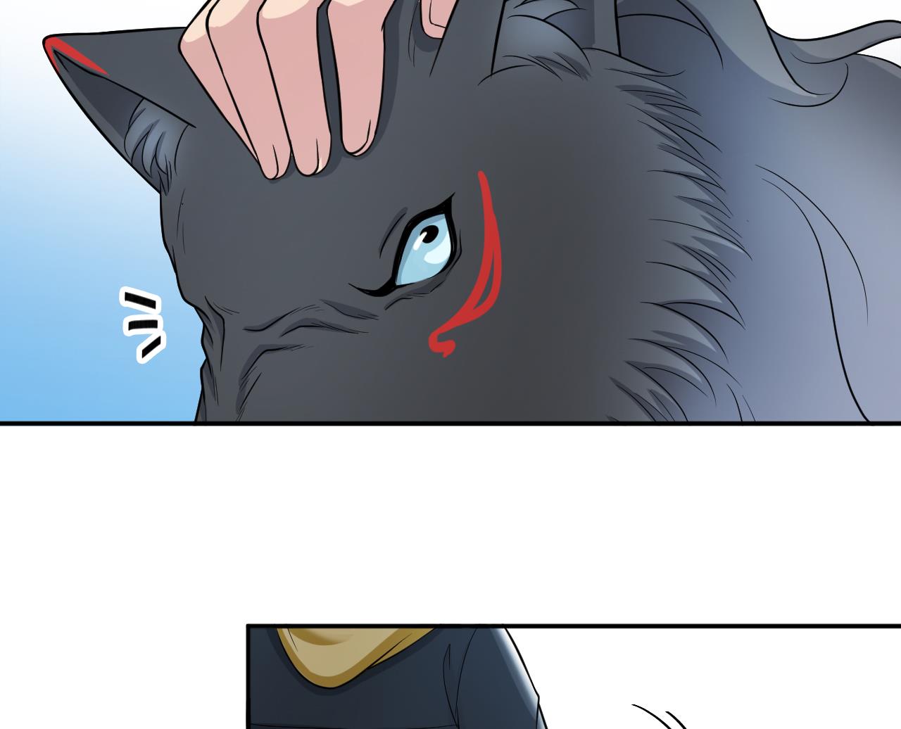 第4话 恶意的挑衅(1/2)-第5话